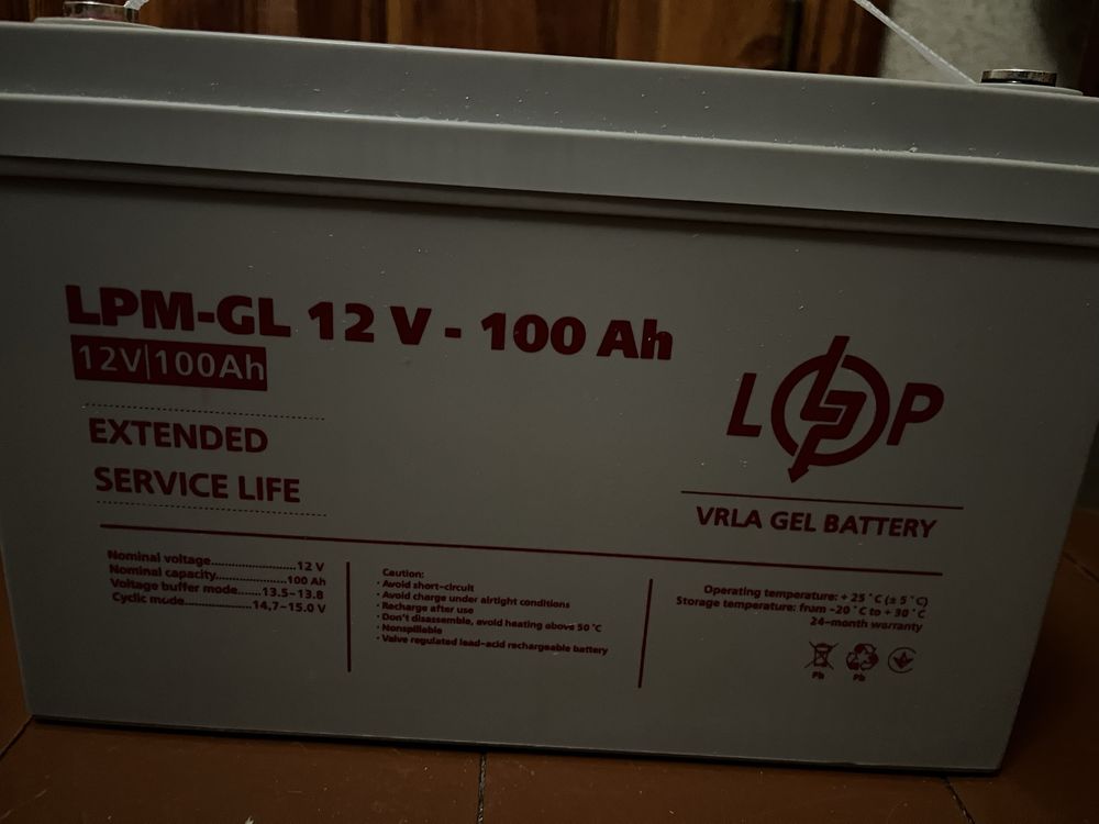 Акумулятор гелевий LPM-GL 12V - 100 Ah
