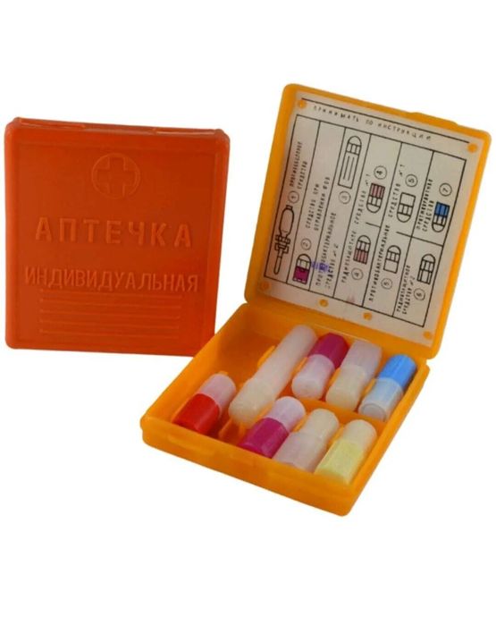 Гп-5 Противогаз Ипп-8 Аптечка Аи-2