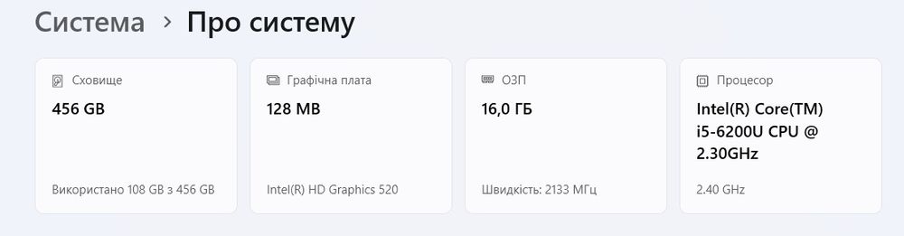 Ноутбук Fujitsu Lifebook e546 /14"full hd/i5/16Gb/500Gb