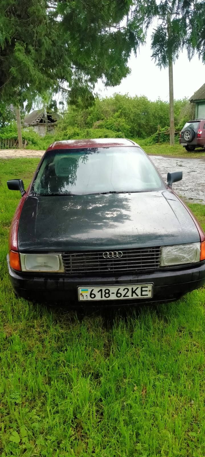 Авто на продаж Аudi 80