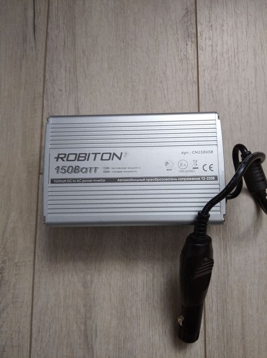 Инвертор- преобразователь. 220.