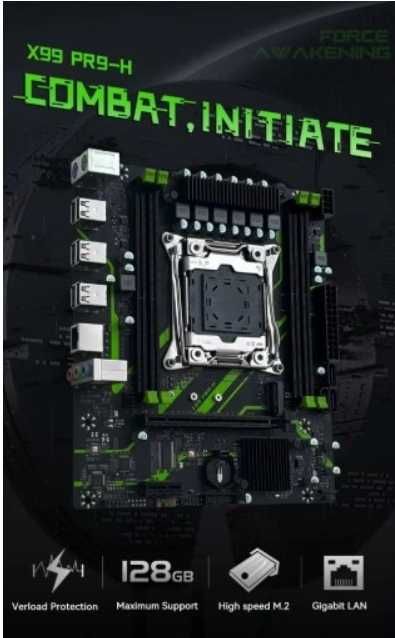 Płyta główna Micro ATX Machinist PR9-H