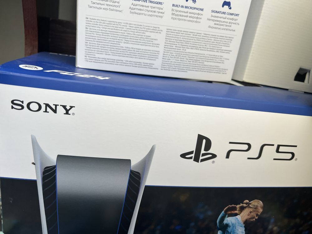 Приставка PS5 Sony PlayStation