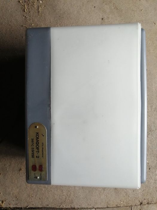 Електричний водонагрівач