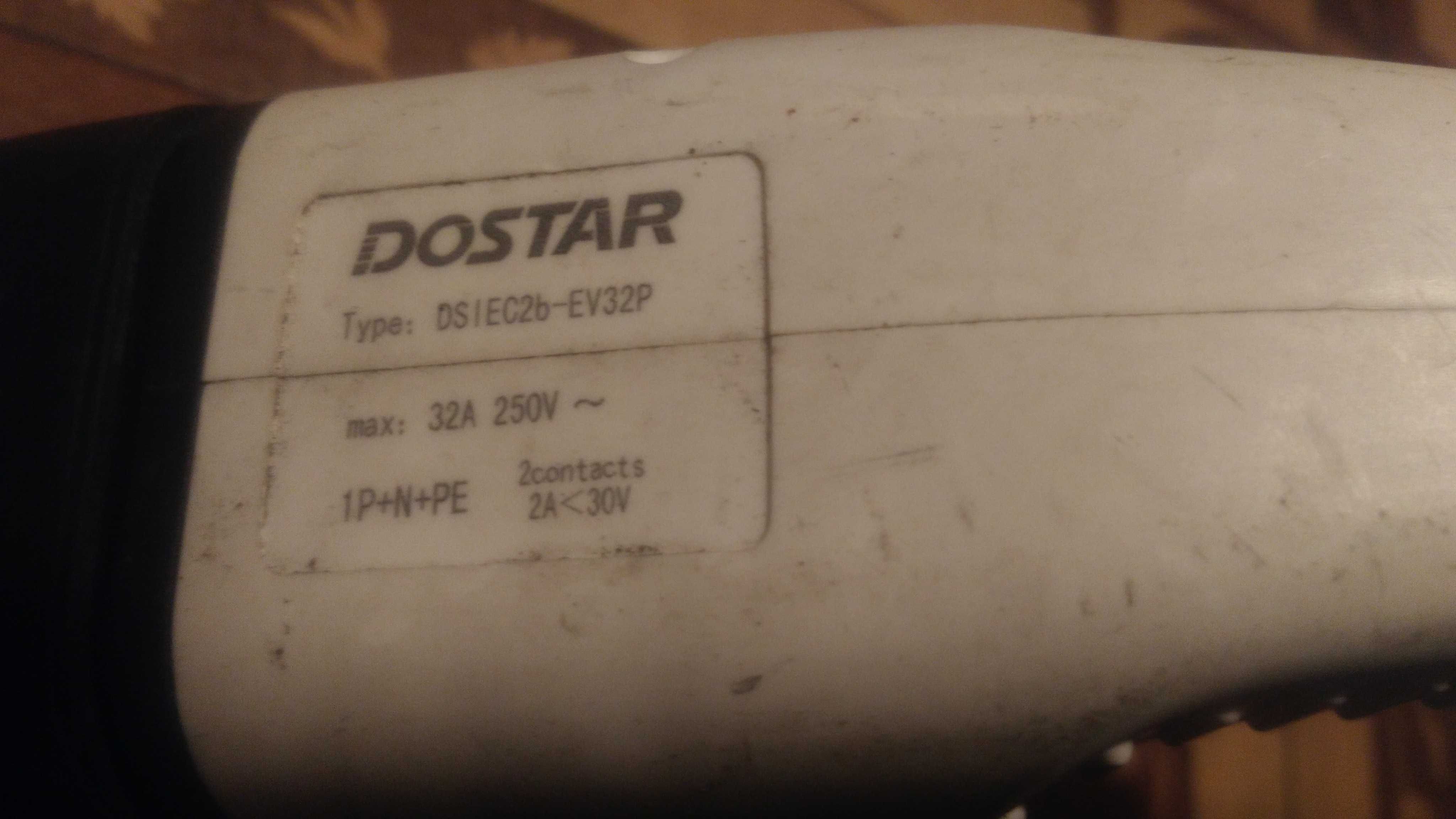 Зарядный кабель Dostar для электромобилей-  32A, 5м