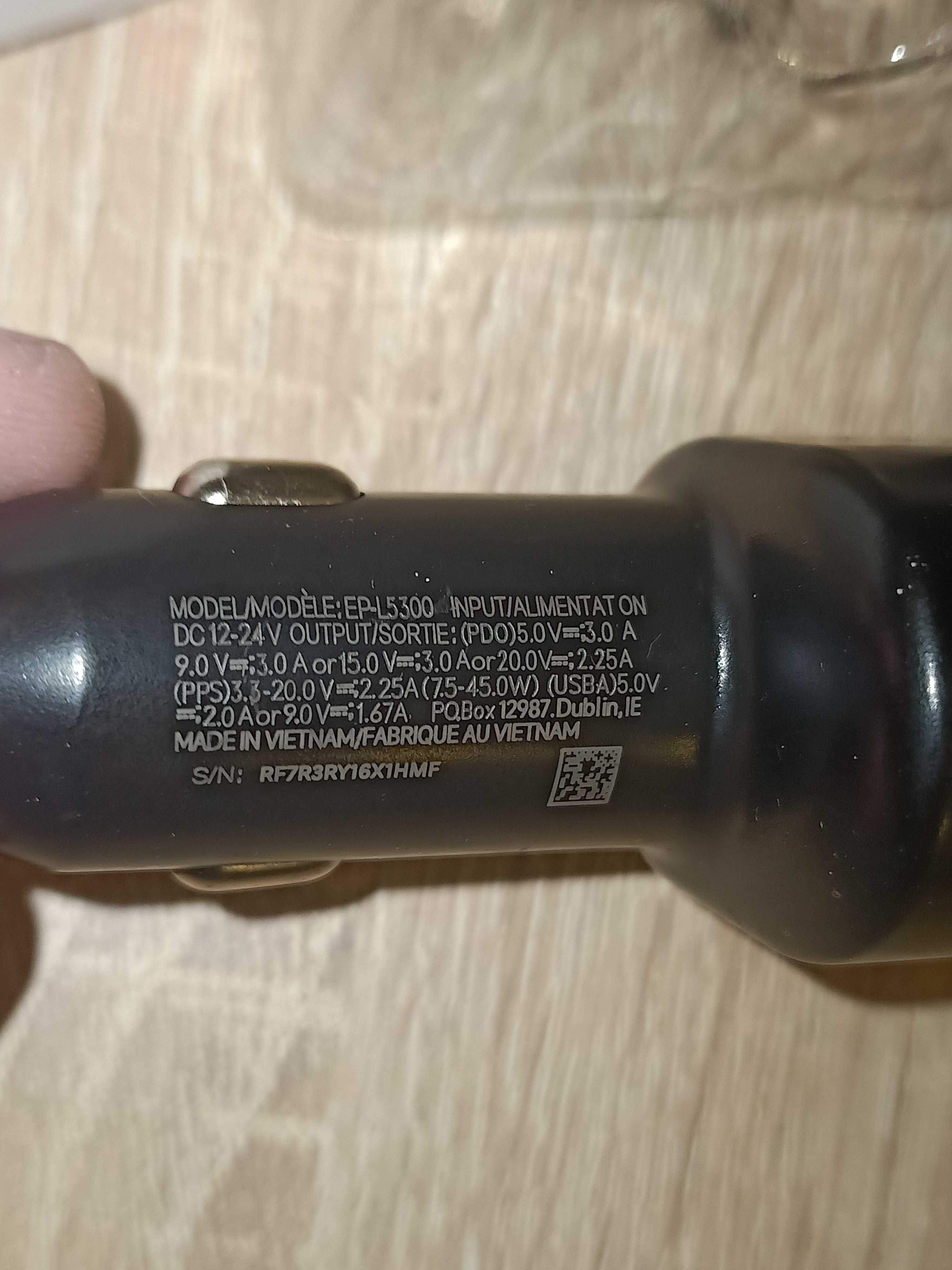 Super Szybka Ładowarka Samochodowa Samsung 45W