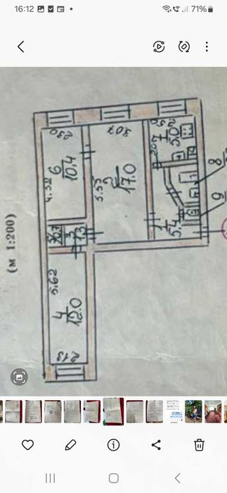 Продам 3 кімнатну квартиру в Центральному районі