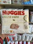 Памперси Huggies Хагіс 0;1;2;3;4;5;6 є трусики. Ціни на 2 фото!