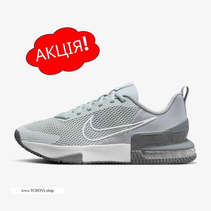 США‼️Кроссовки Nike Air Max Alpha Trainer 6 (40р по 49.5р)(FQ1833-002)