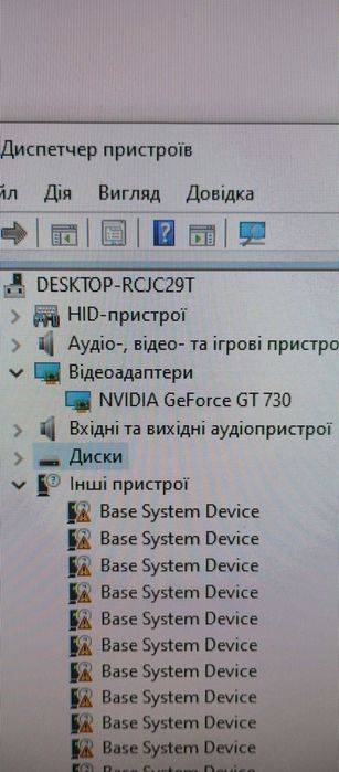 продам новий пк.