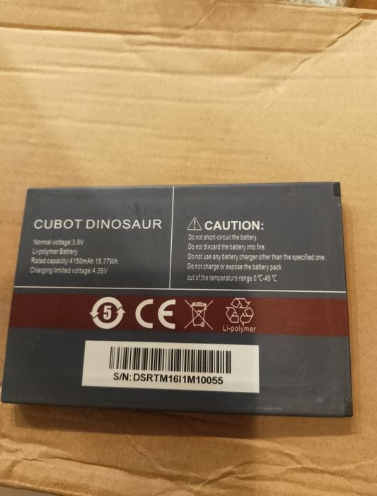 Bateria Cubot 3.8V Li-polymer 4150mAh 15.77Wh
