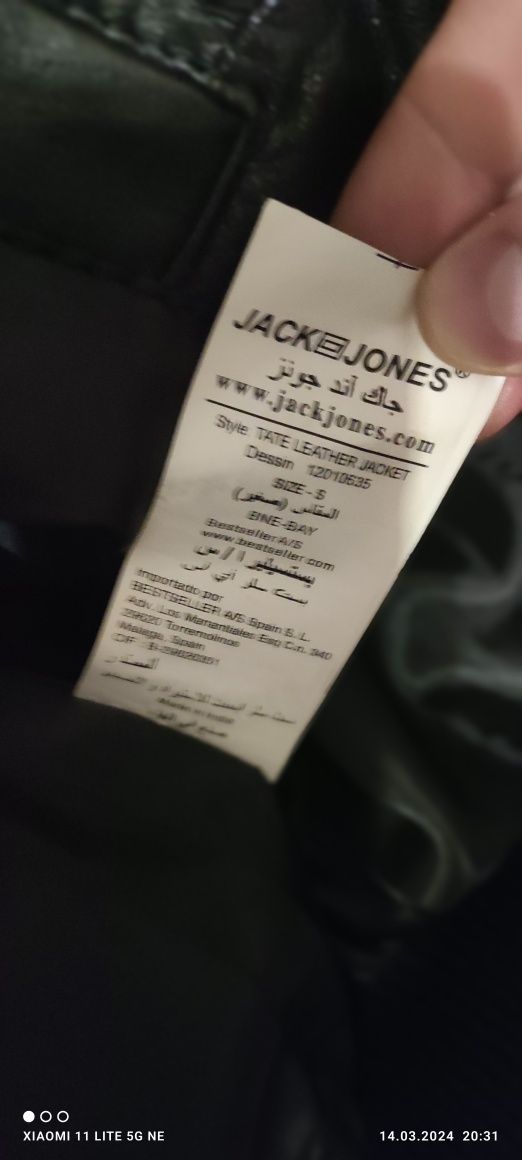Jack&Jones River Island шкіряна куртка