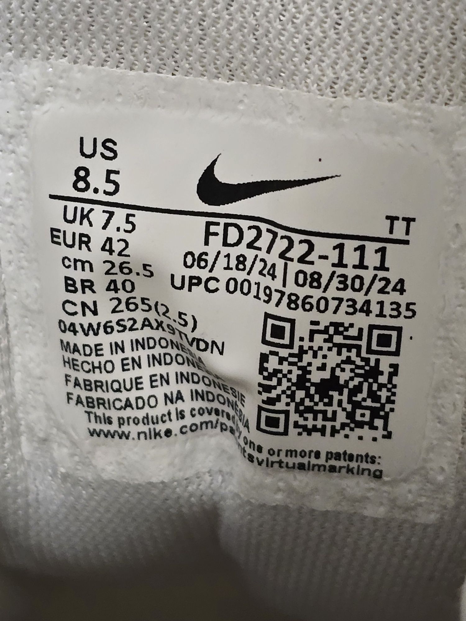 КросівкиNike air Zoom pegasus