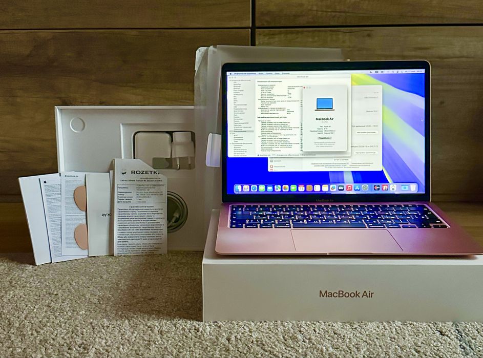 Macbook Air M1 Gold (відмінний стан)