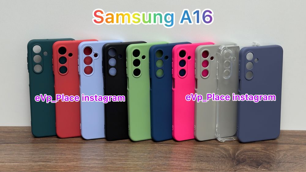 Чохол Samsung A16 5g чехол Самсунг A 16