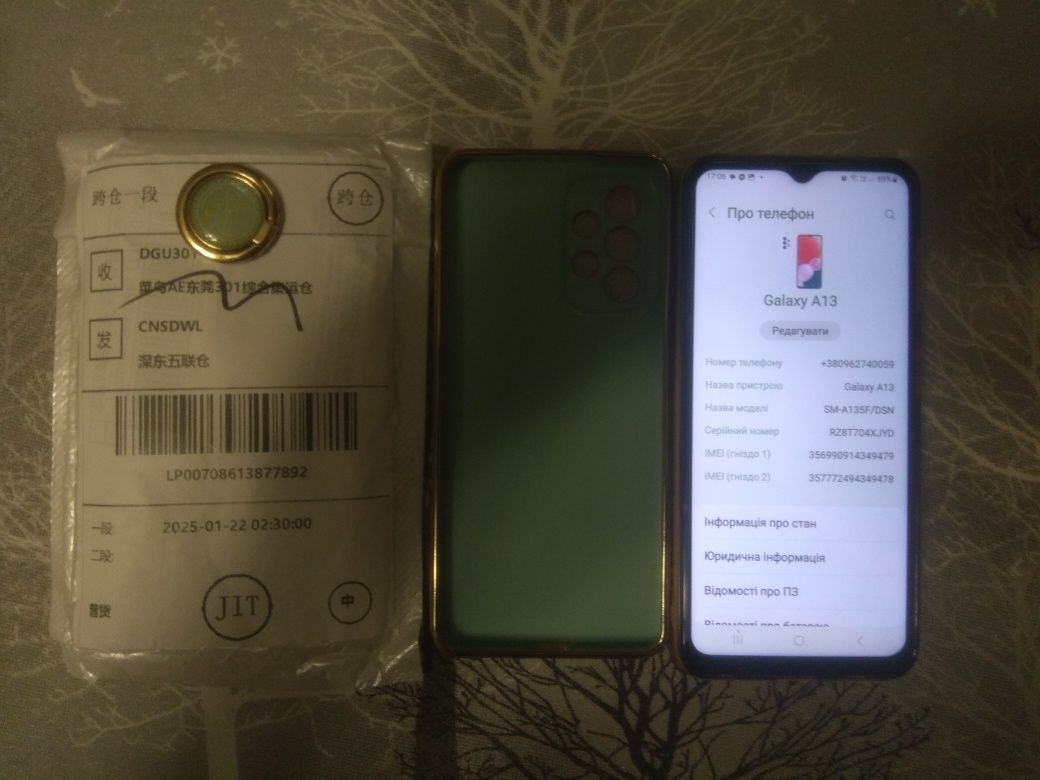 Чехол /бампер на телефон samsung