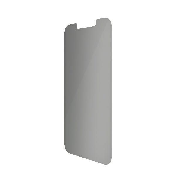 Szkło ochronne Panzerglass Standard Super+ do iPhone 13 Mini 5,4"