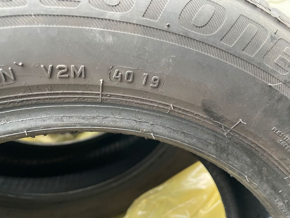 Sprzedam używane opony zimowe Bridgestone 195/65 R15