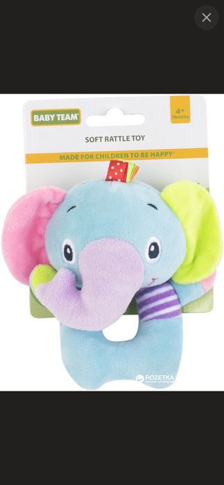 Брязкальце м'яке Baby Team слоник