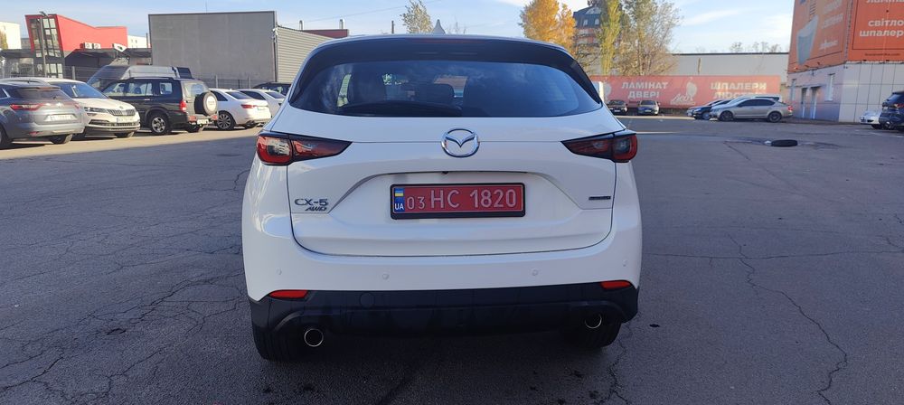 Mazda CX-5 2023 2.5 AWD