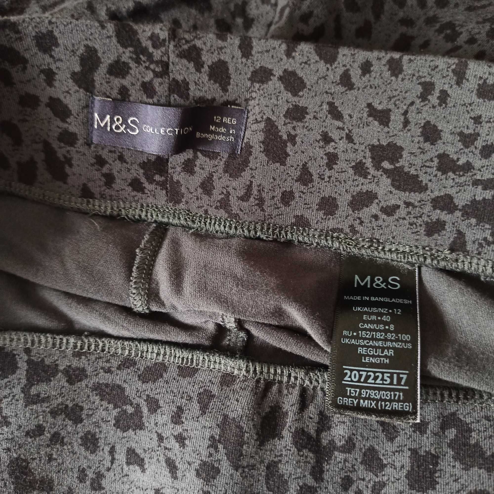 Marks &Spencer leggins z Hiszpanii ML stan idealny