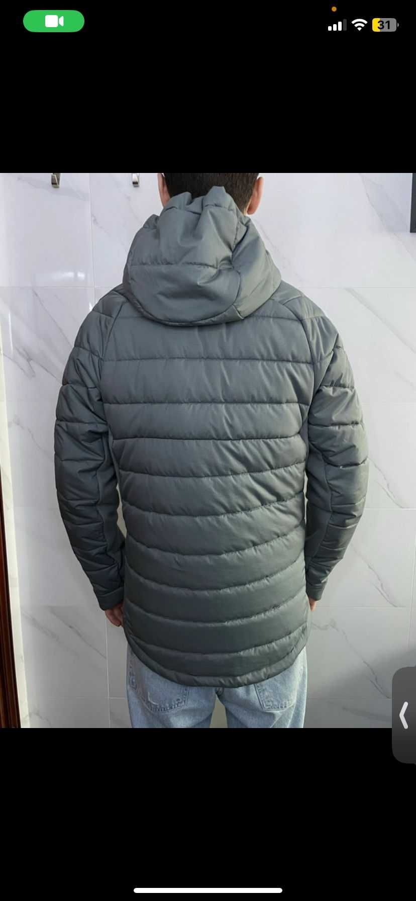 Casaco Cinza Nike