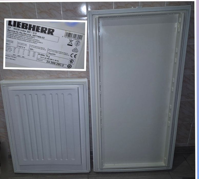 двері Liebherr ВИШЛЮ Полиця балкон Лібхер