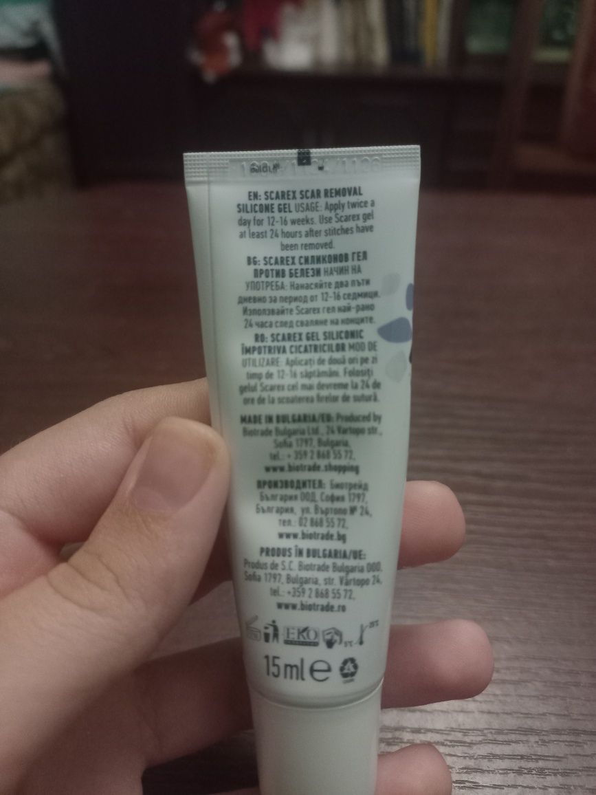 Scarex гель від рубців biotrade cosmetics