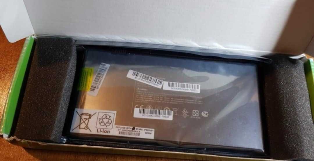 BATERIA do laptopa zamienna AMSAHR 11.1V NOWA s288