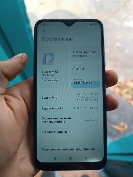 Xiaomi redmi note 8 4/64GB чехол + коробка