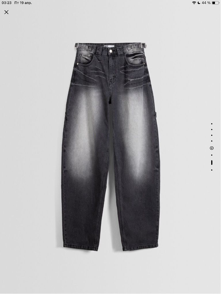 bershka jeans/мішкуваті джинси уоркер