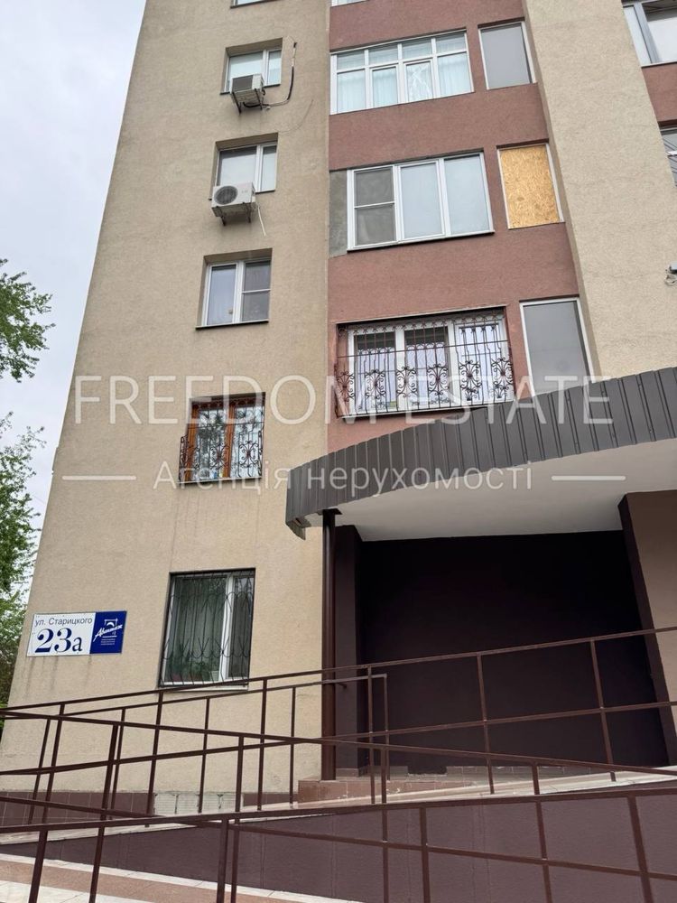 42 900тыс  $‼️ ‼️квартира на ПАВЛОВОМ ПОЛЕ/ ЖК Авантаж/ул. Старицкого