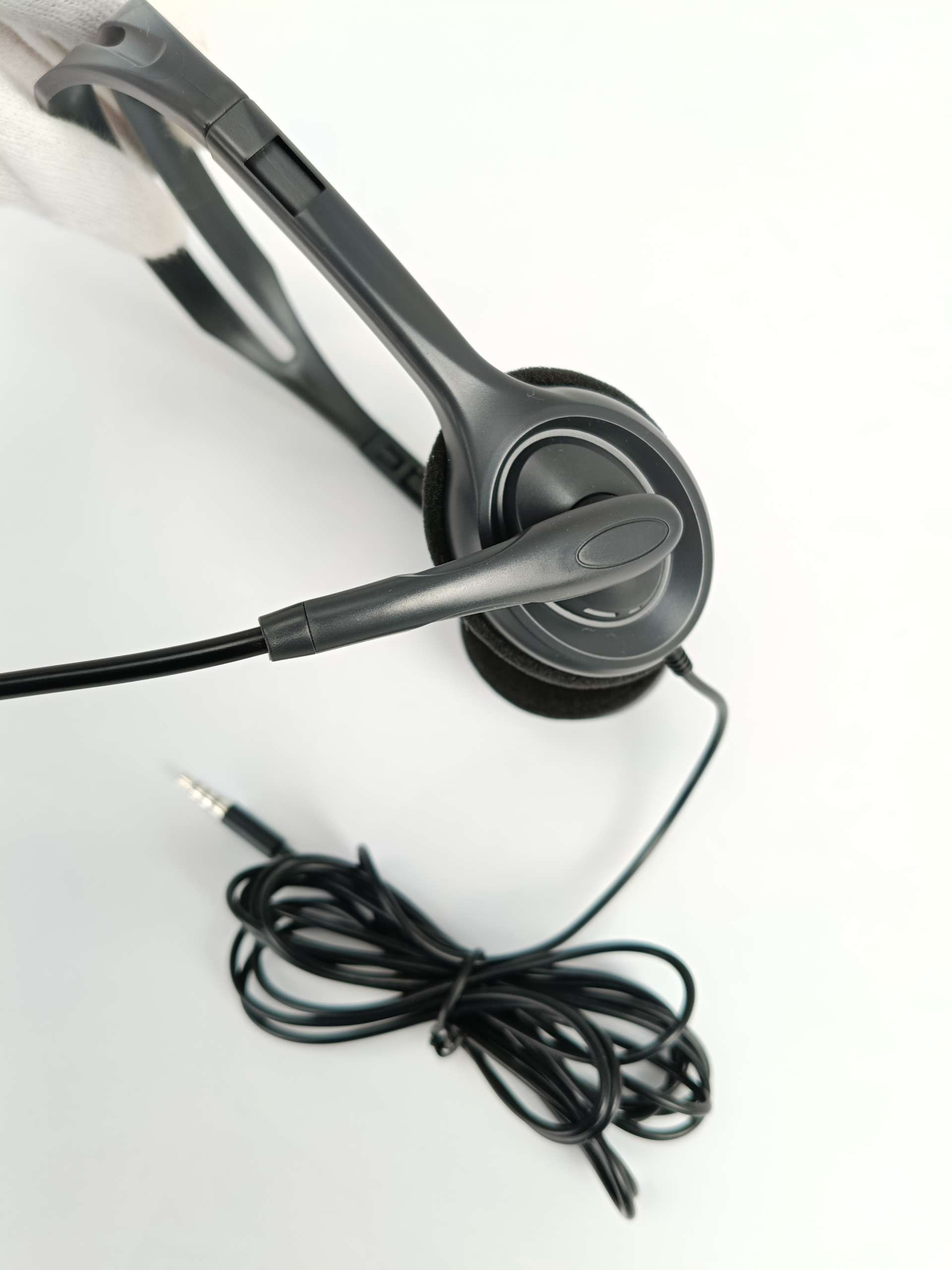 Słuchawki nauszne Logitech H111