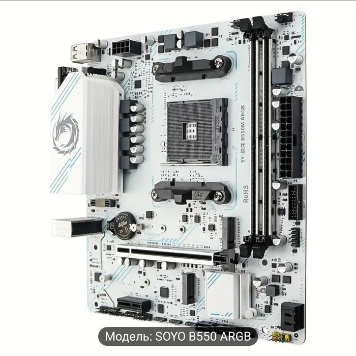 Материнська плата Soyo b550m ARGB (Нова)