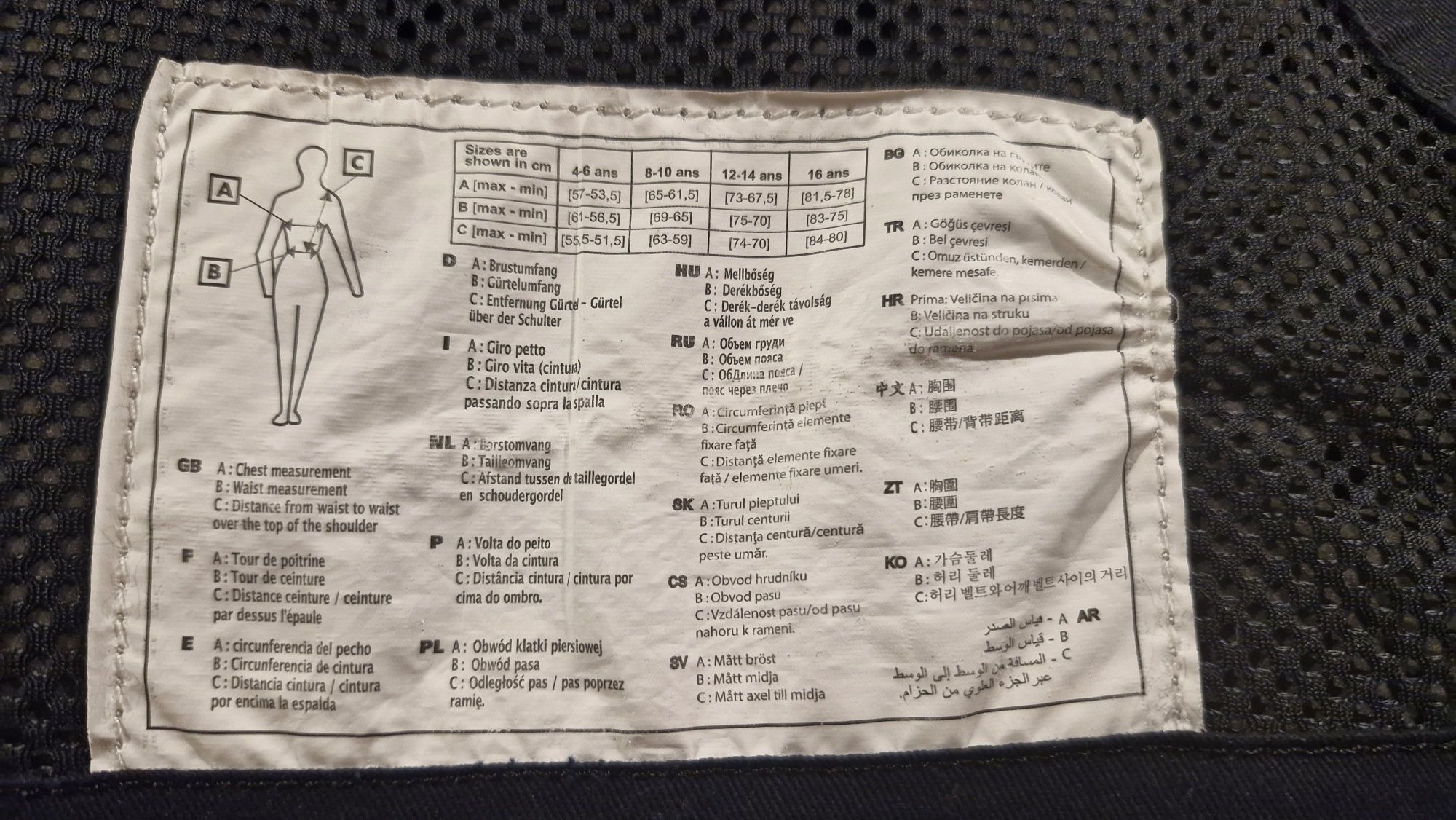 Kamizelka jeździecka 8-10lat Fouganaza