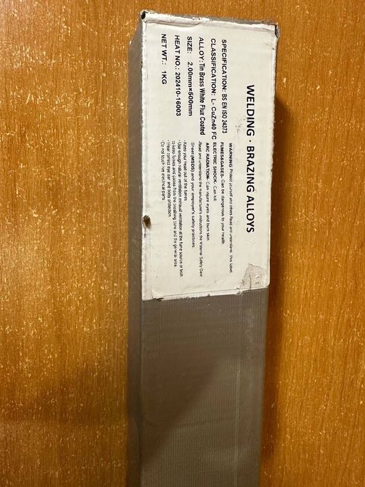 Припой для пайки бронзы,латуни,меди.