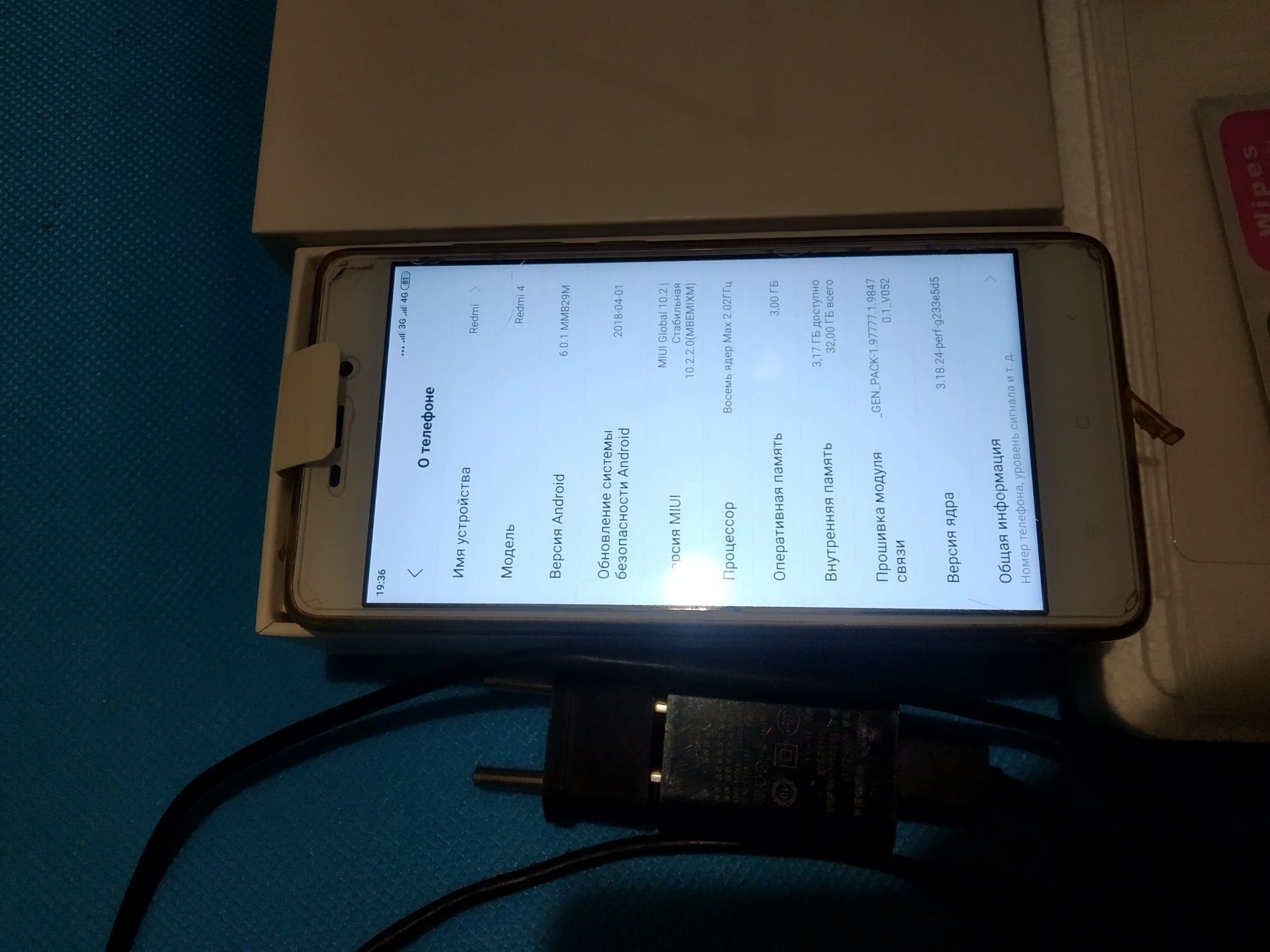 Xiaomi Redmi 4 Pro 3/32