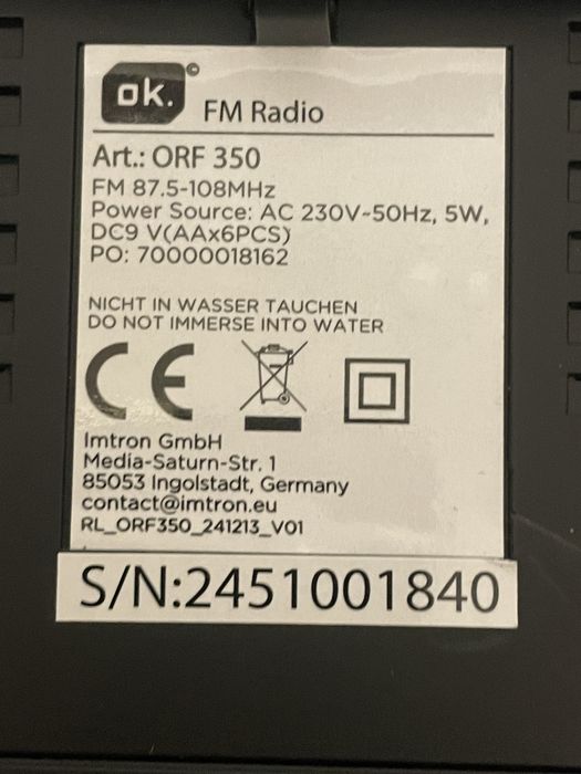 Радіоприймач радіо FM Radio