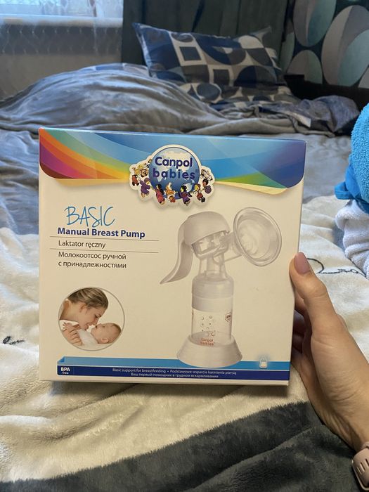 Молоковідсмоктувач