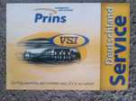 Гбо 4 покоління Prins