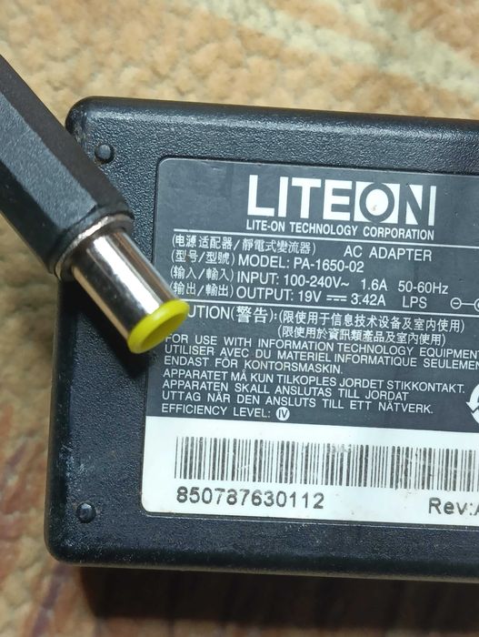 Блок живлення питания для монитора LG Samsung 19V (6.5×4.4mm)