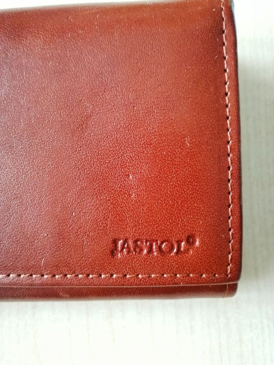 Portfel damski skórzany Jastol