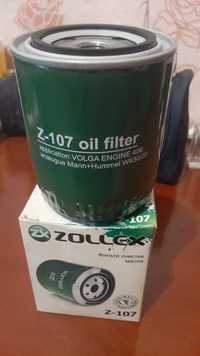 Масляный фильтр Z-107