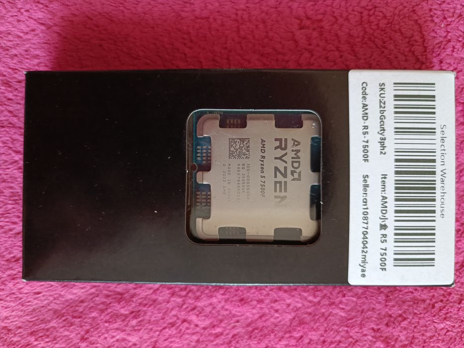 Процесор AMD Ryzen 5 7500F