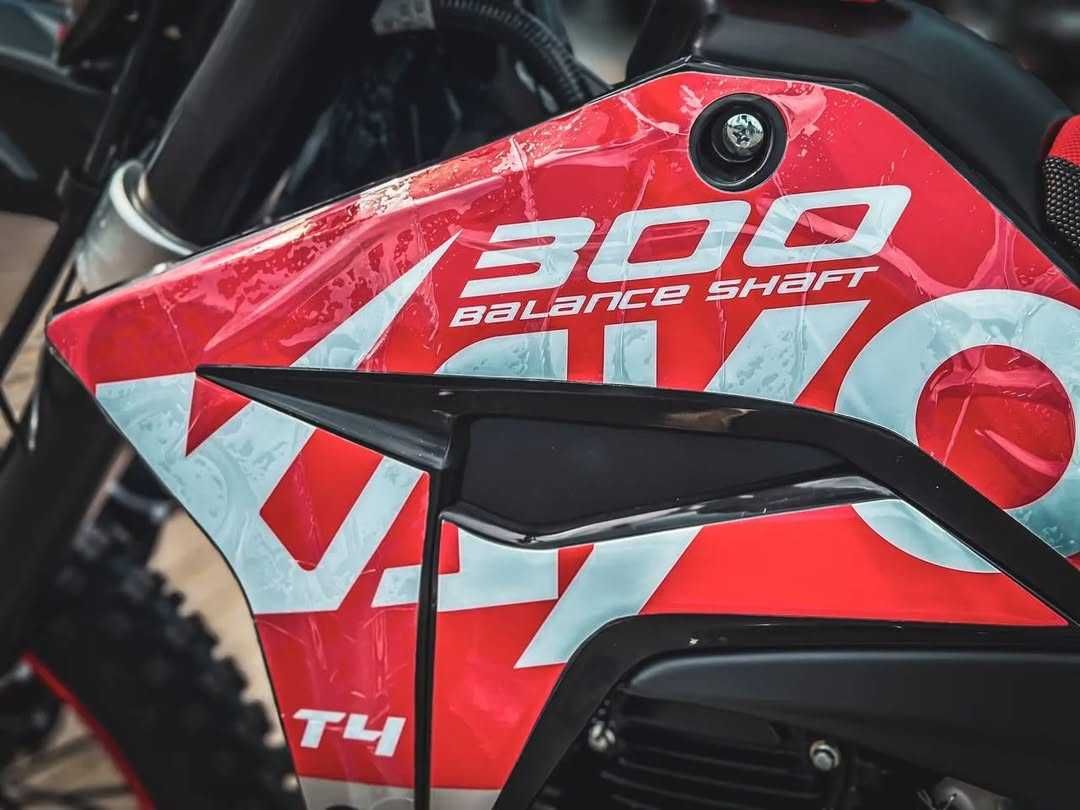 Мотоцикл Kayo T4 300 ROAD 2025 офіційно в АРТМОТО Київ
