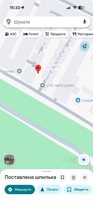 Гараж на Боженка