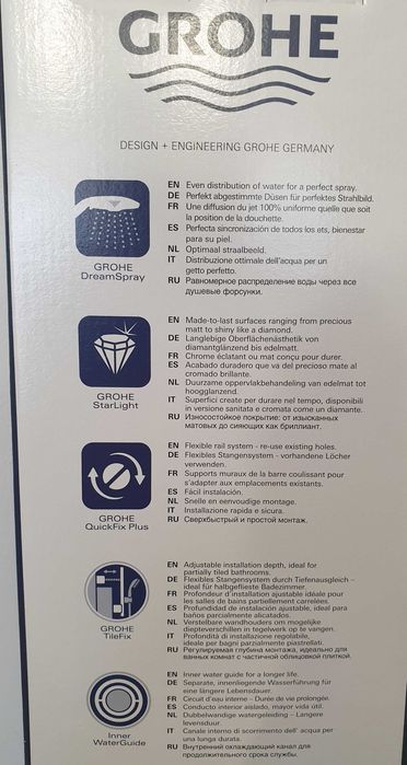 Grohe Vitalio 150 SmartActive zestaw prysznicowy z drążkiem NOWY