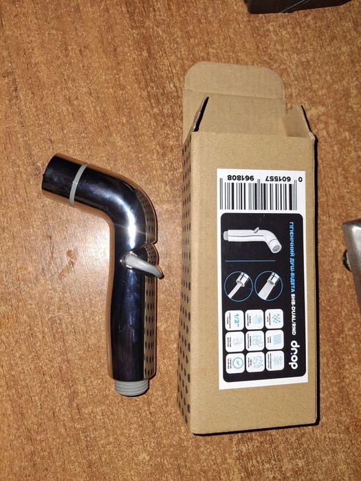 Гигинический кран