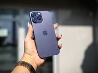 iPhone 14 Pro Max 128GB Deep Purple – raty 0%