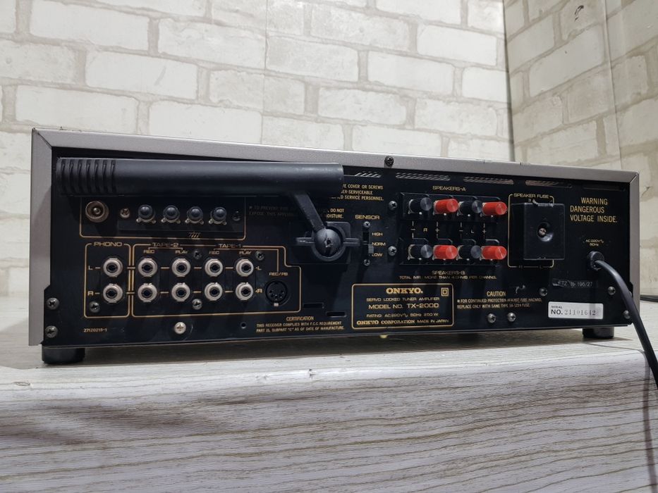 Стерео ресивер ONKYO TX-2000, *2x45 Вт, б/у з Німеччини